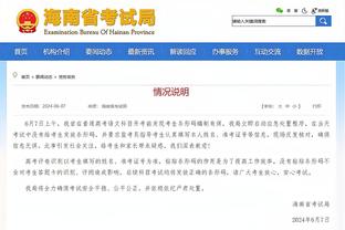 开云手机入口官网截图4